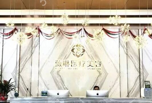 江西省整形醫(yī)院哪家好
