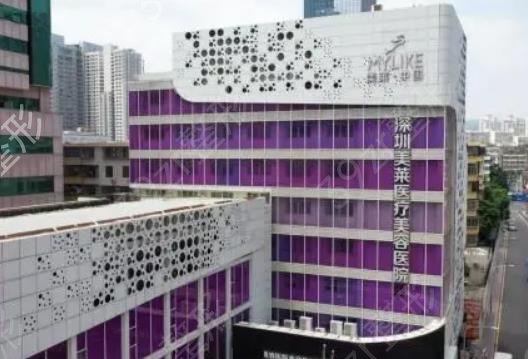 深圳排前十的整形醫(yī)院