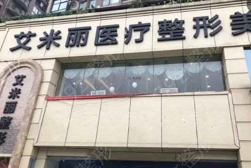 成都排前五的整容醫(yī)院