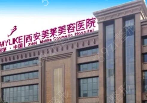 西安抽脂醫(yī)院哪家好