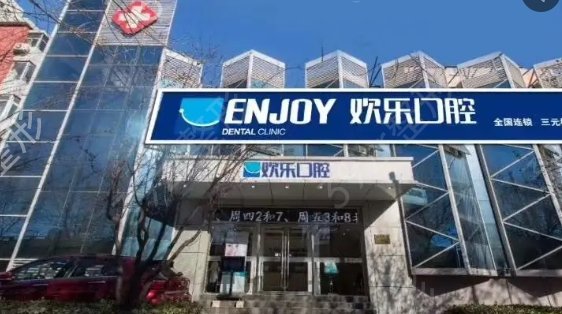 重庆正规整形医院排行榜