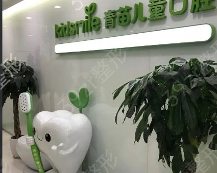 重庆正规整形医院排行榜