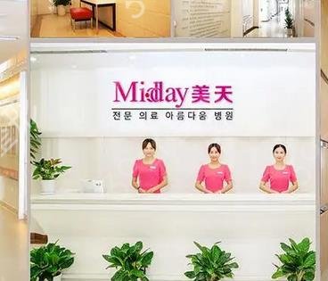 大连拉皮整形医院排行榜前十