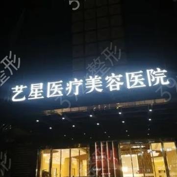重庆双眼皮医院整形前十排名攻略戳