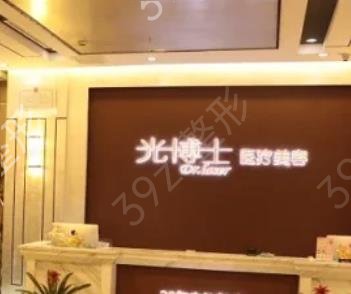 重庆双眼皮医院整形前十排名攻略戳