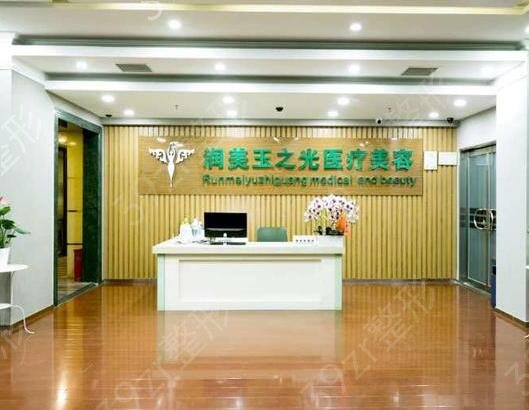 北京整形医院祛疤排名榜前八名
