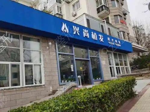 青岛植发好的医院排行前五来看看