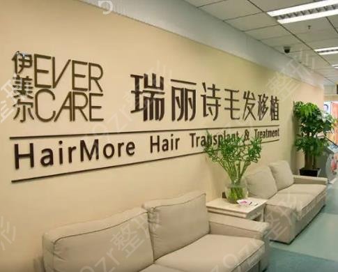 青岛植发好的医院排行前五来看看