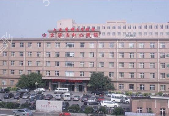 2022大连植发整形医院排名前六的