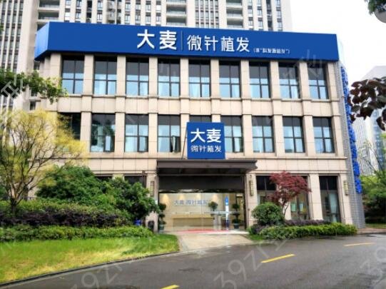 2022大连植发整形医院排名前六的