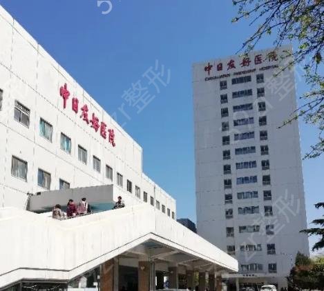 北京植发正规医院排名榜