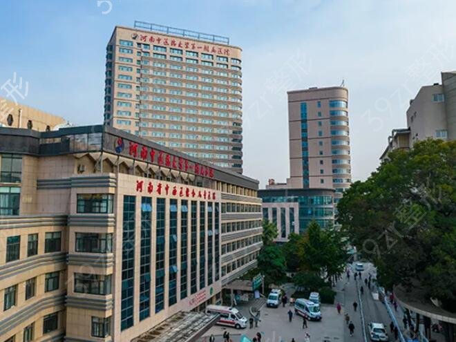 2022河南省整形医院哪家好
