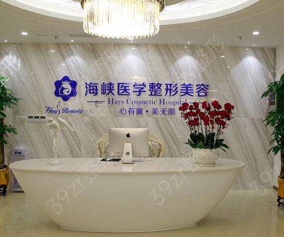 2022广东省哪家整形医院好