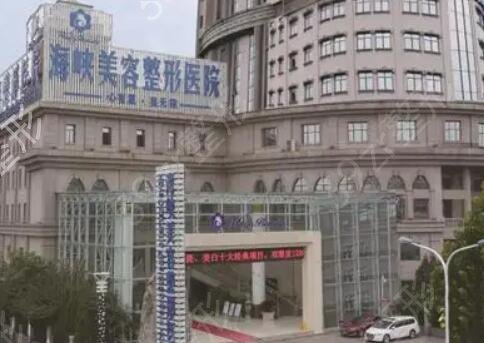 山东无痕双眼皮哪家好