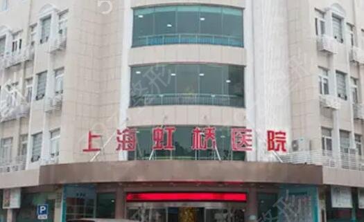 上海疤痕修复医院排名榜前十