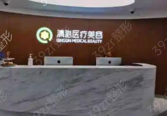 上海疤痕修复医院排名榜前十
