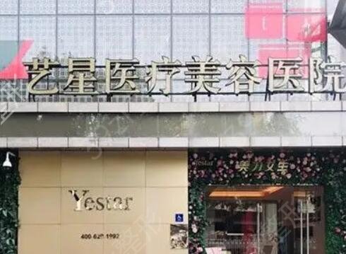 上海脂肪填充整形医院排名
