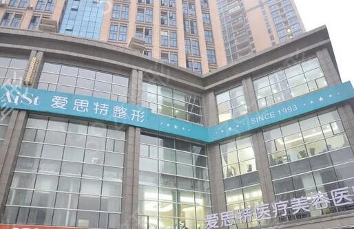 无锡正规美容院排行榜