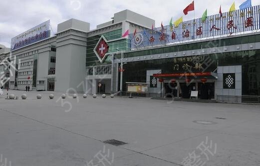 西藏隆鼻整形医院排名