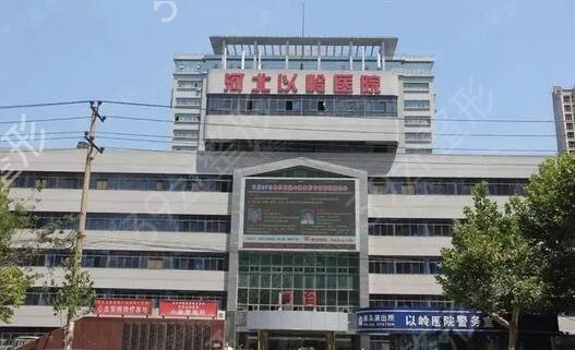 辛集整形医院排名