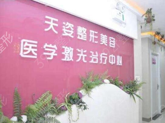2022乐山假体隆鼻效果好的医院排名