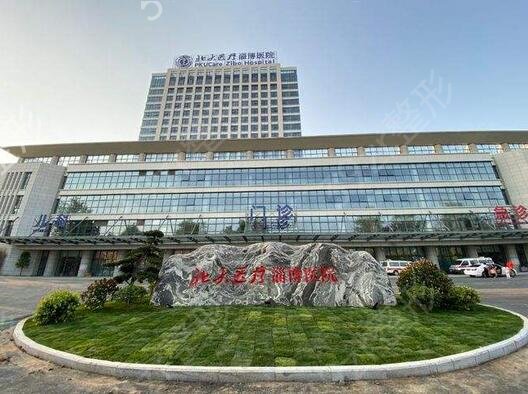 2022山东省整形医院排名前五榜单
