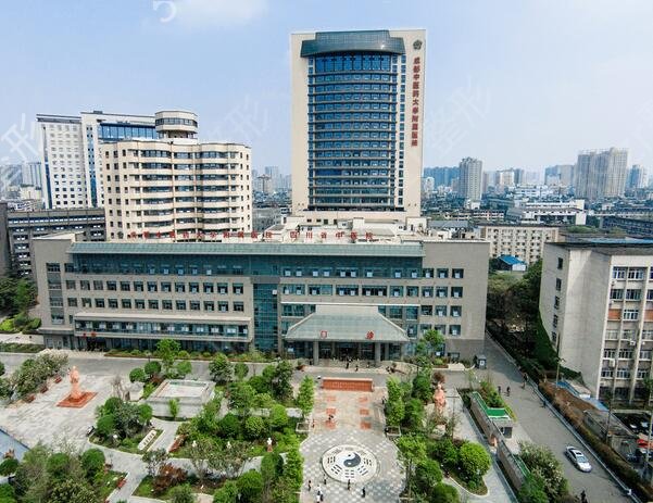 四川省整形医院排名这五家哪家好