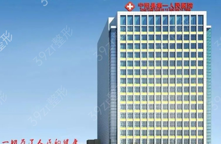 泰安鼻部整形医院排行榜