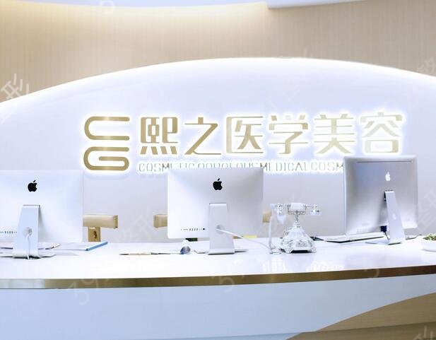2022绵阳整形医院排名前五