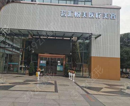 2022绵阳整形医院排名前五