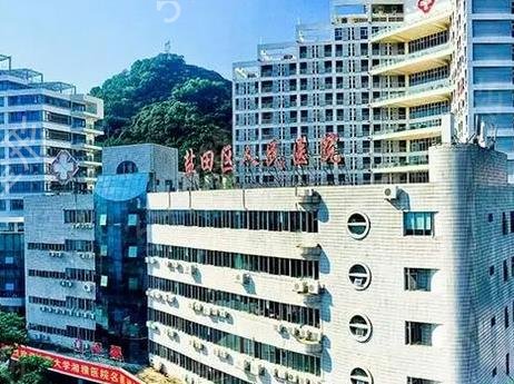 深圳口腔医院10大排名（公立私立）不再纠结整牙齿去哪家医院好