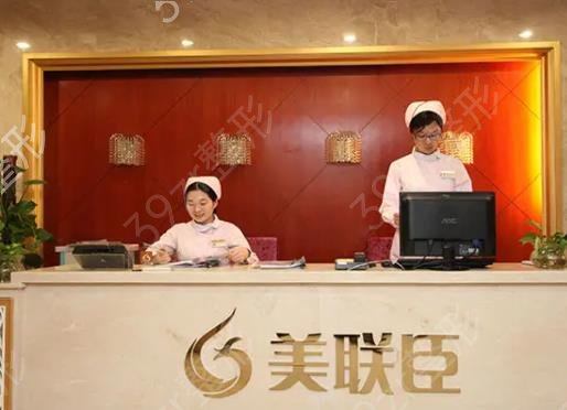 上海下颌角整形医院排名榜前十一览表