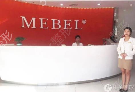 福州整形医院十大排行榜一览表公布