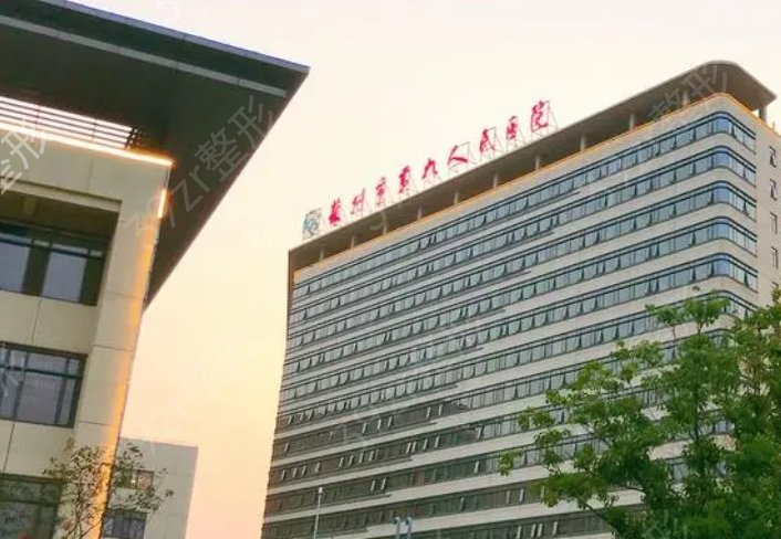 苏州牙齿矫正医院排名
