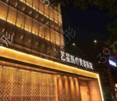 西安脂肪填充医院排名前十