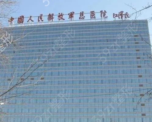 北京脂肪填充医院排名前十有这些