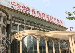 台州市整形外科医院排名前五