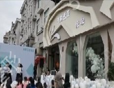 台州市整形外科医院排名前五