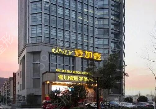 合肥激光祛斑哪家好
