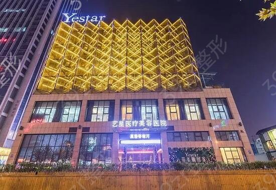 合肥激光祛斑哪家好