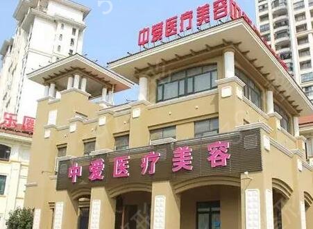 黄石激光祛斑美容医院排名