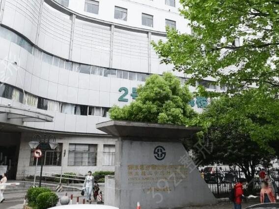 黄石激光祛斑美容医院排名