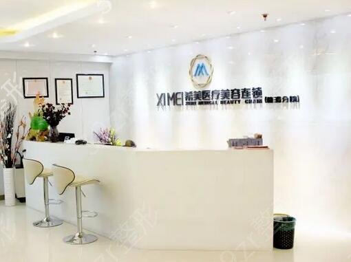 湖南省隆鼻整形医院排名