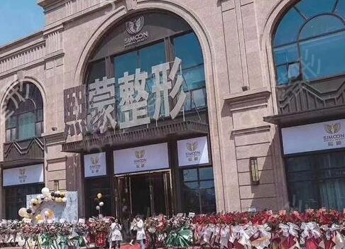 荆州激光祛斑美容医院排名