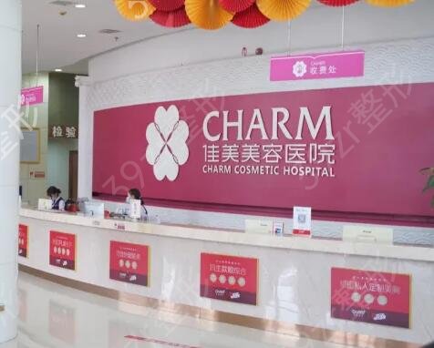 江西省隆鼻整形医院排名