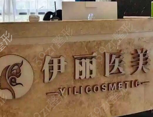 江西省隆鼻整形医院排名