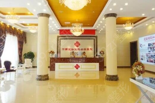 济南激光祛斑哪家好