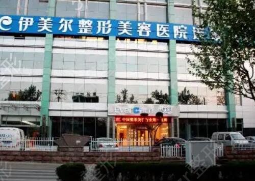 济南激光祛斑哪家好