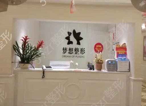 昆明纹眉哪家医院好