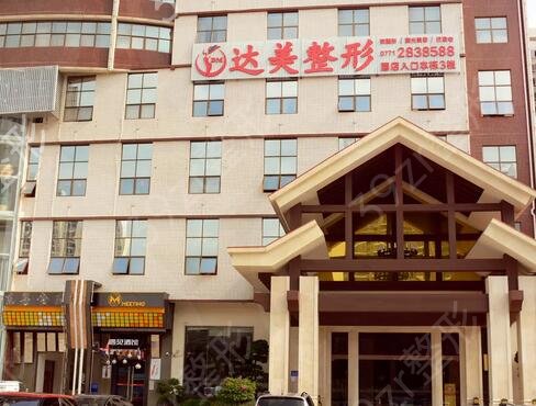 昆明纹眉哪家医院好